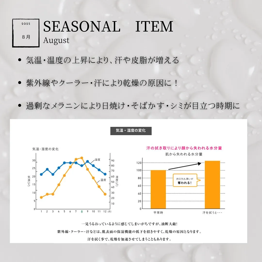 クリスティーナ